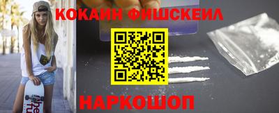 прущий лед Заволжье