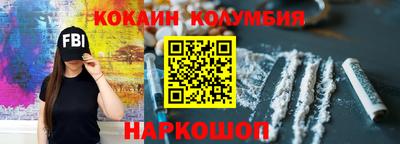 скорость mdpv Заводоуковск