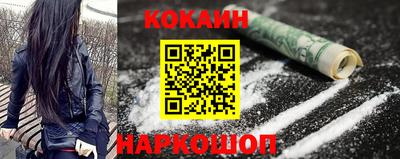 гидра Жуковский
