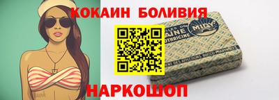прущий лед Заволжье