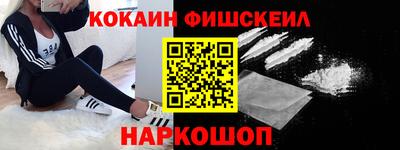 скорость mdpv Заводоуковск