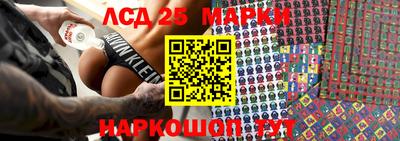 гидра Жуковский