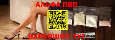 скорость mdpv Заводоуковск