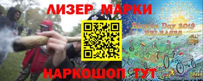 прущий лед Заволжье