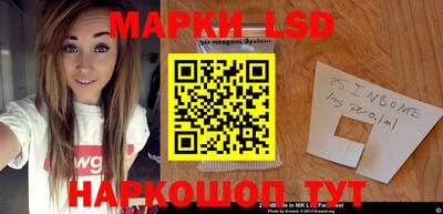 прущий лед Заволжье