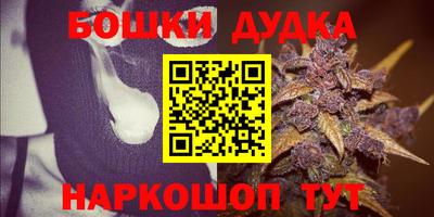 прущий лед Заволжье