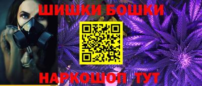 прущий лед Заволжье