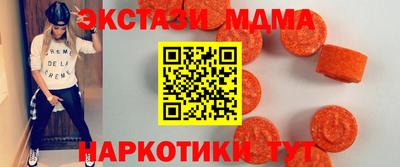 прущий лед Заволжье