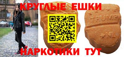 прущий лед Заволжье