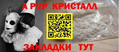 прущий лед Заволжье