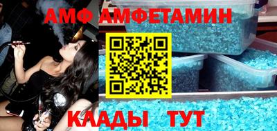 прущий лед Заволжье