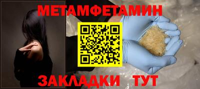 прущий лед Заволжье