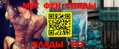 прущий лед Заволжье
