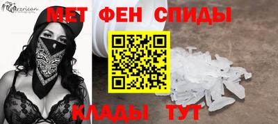 скорость mdpv Заводоуковск