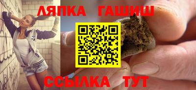 прущий лед Заволжье