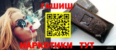 скорость mdpv Заводоуковск