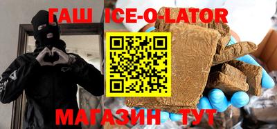 скорость mdpv Заводоуковск