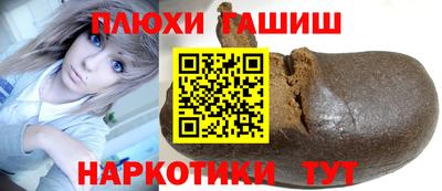 скорость mdpv Заводоуковск