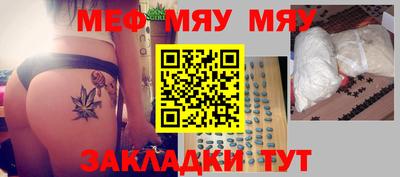 гидра Жуковский
