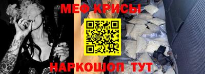 гидра Жуковский